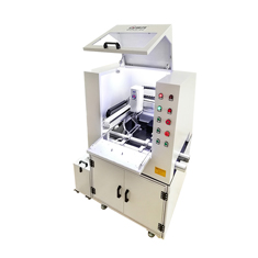 SR-QJ441RO在線式氣剪機(jī)