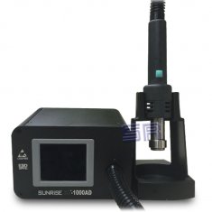 【三來司】SR-1000AD熱風焊臺