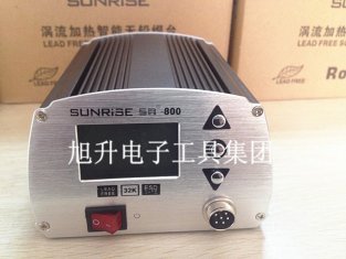 高頻焊臺(tái)哪個(gè)牌子好