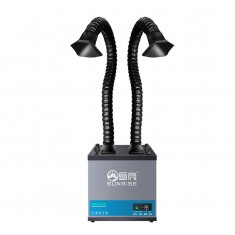 【三來司】SR-雙工位煙霧