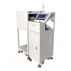 【三來司】SR-非標定制振動盤