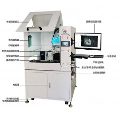 攝像頭模組在焊錫領(lǐng)域的應(yīng)用，什么樣的焊錫工